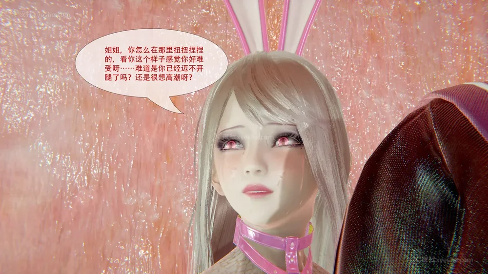 136P - ParasiticKP-7.2&7.3