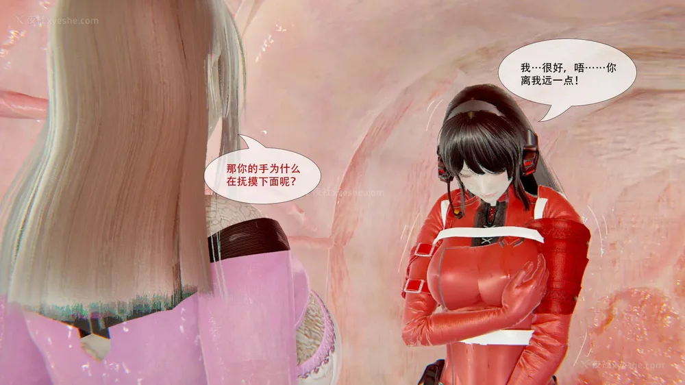 144P - ParasiticKP-7.2&7.3