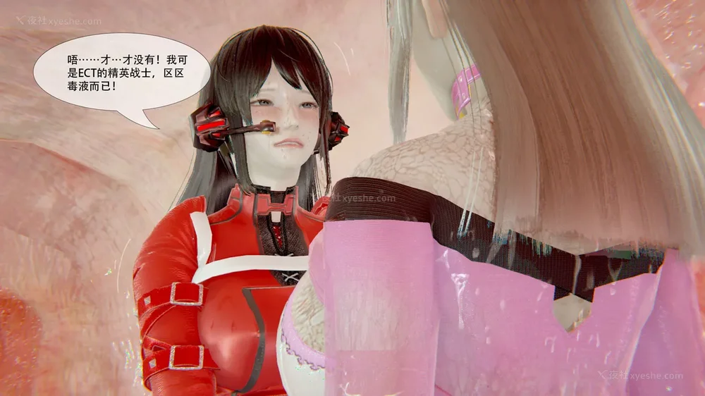 146P - ParasiticKP-7.2&7.3