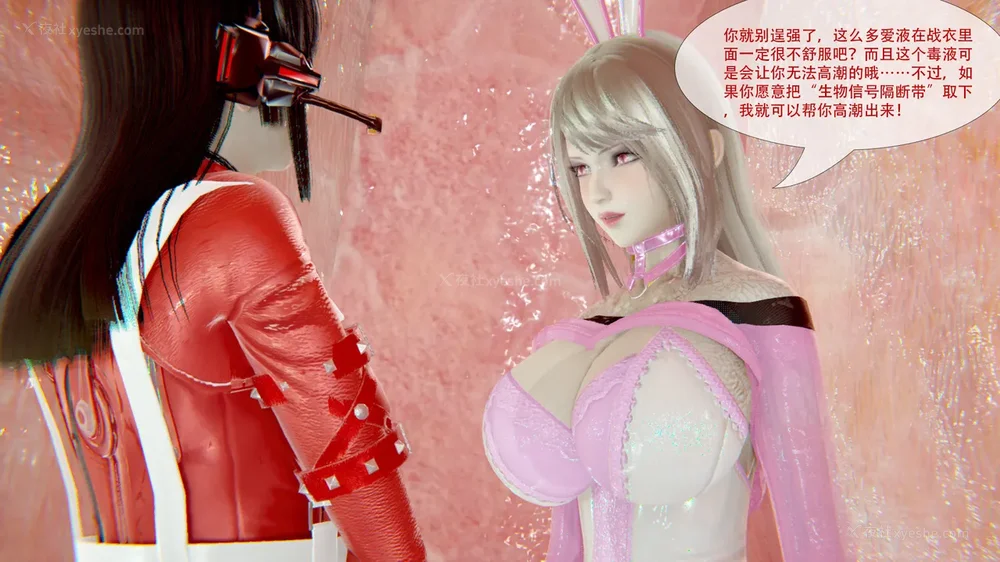 147P - ParasiticKP-7.2&7.3