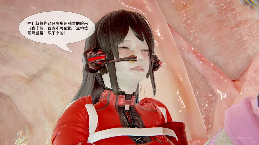 148P - ParasiticKP-7.2&7.3