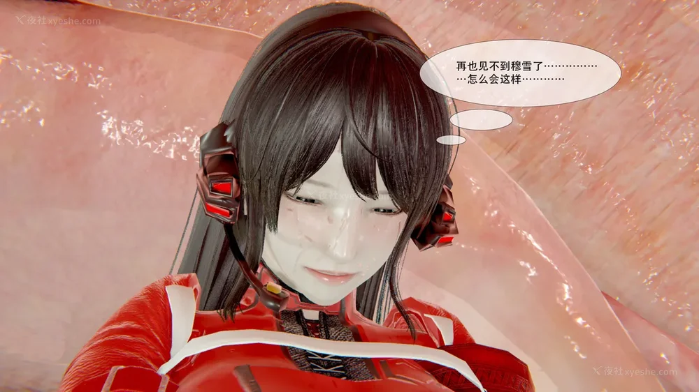 150P - ParasiticKP-7.2&7.3