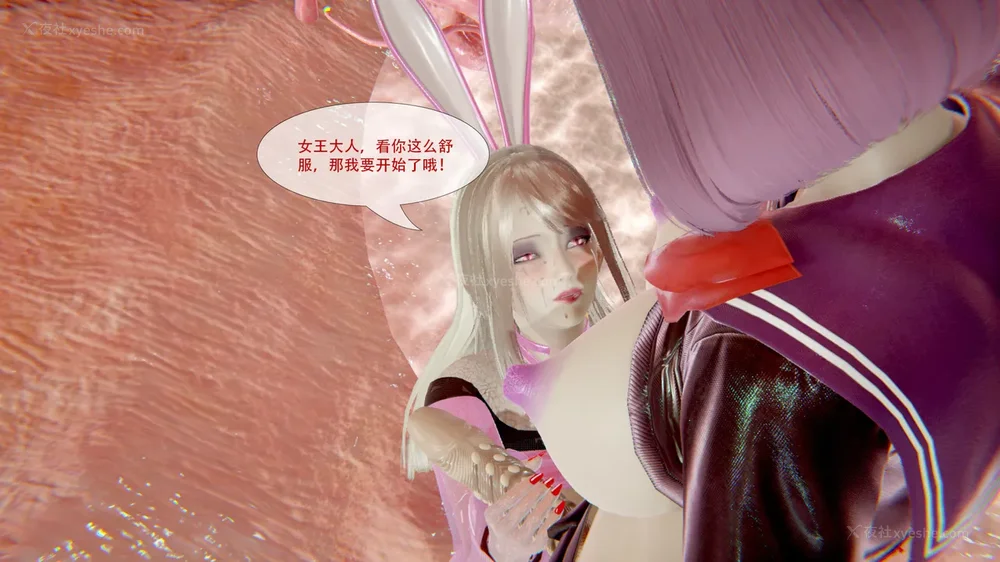 15P - ParasiticKP-7.2&7.3