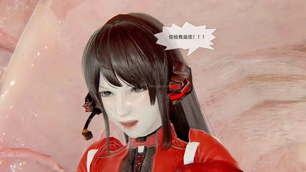 154P - ParasiticKP-7.2&7.3