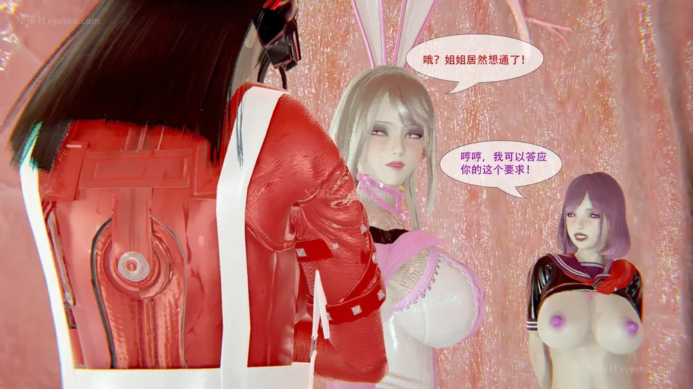 156P - ParasiticKP-7.2&7.3