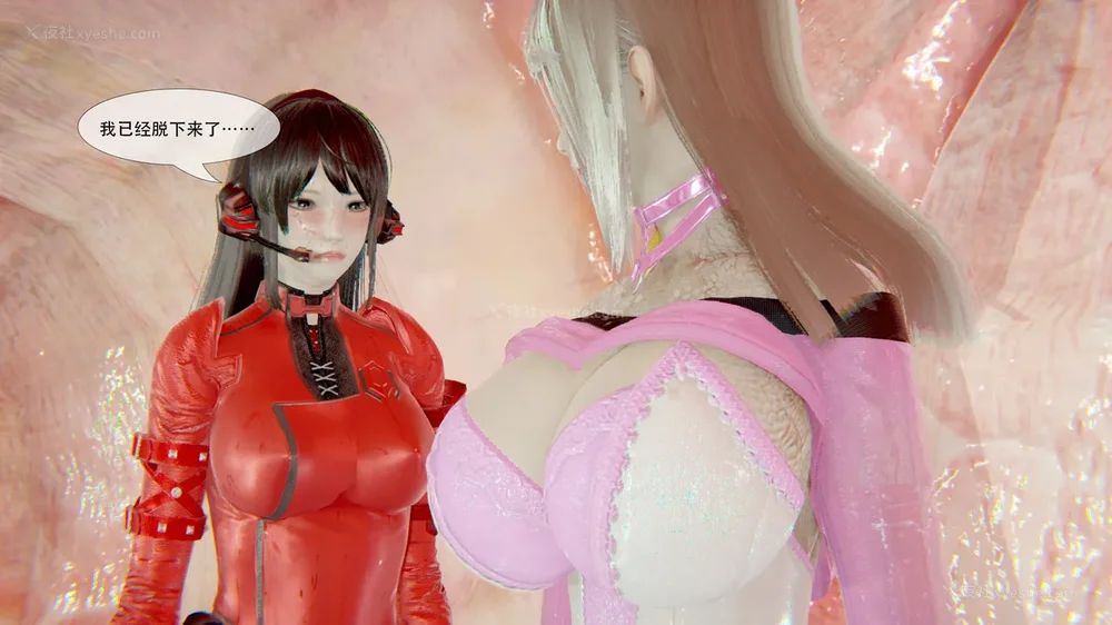 158P - ParasiticKP-7.2&7.3