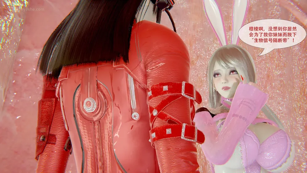 159P - ParasiticKP-7.2&7.3