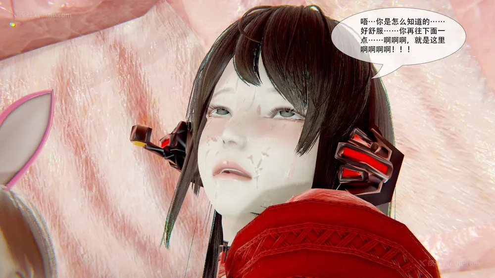 167P - ParasiticKP-7.2&7.3