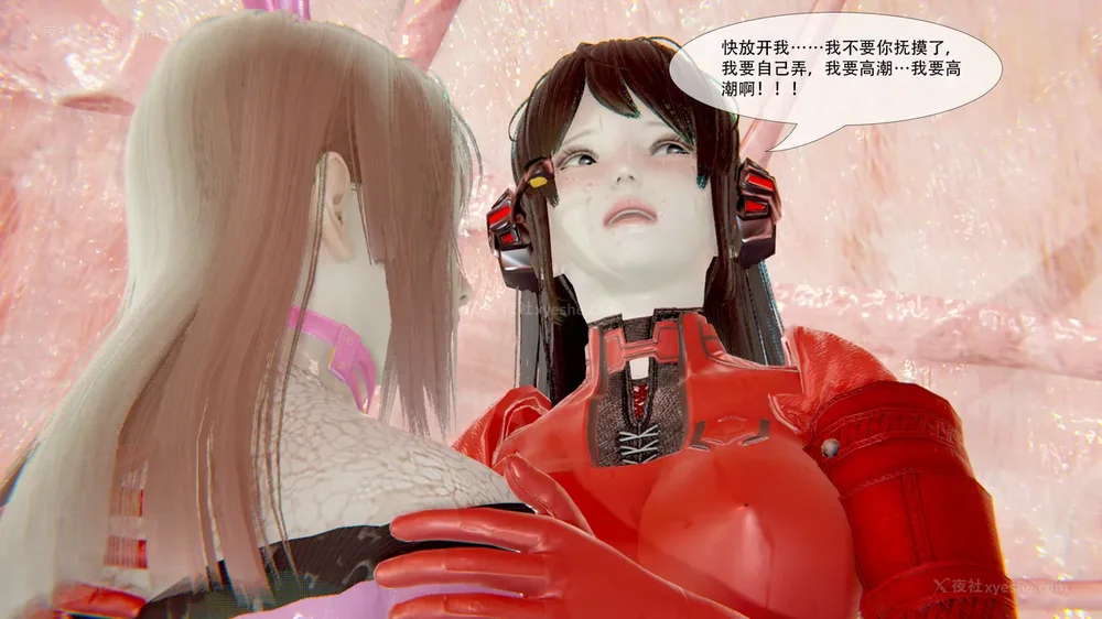 172P - ParasiticKP-7.2&7.3