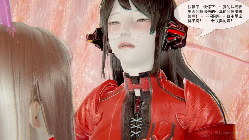 176P - ParasiticKP-7.2&7.3