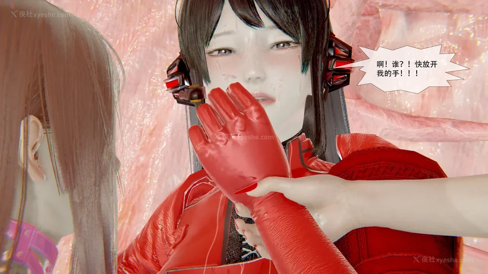 179P - ParasiticKP-7.2&7.3