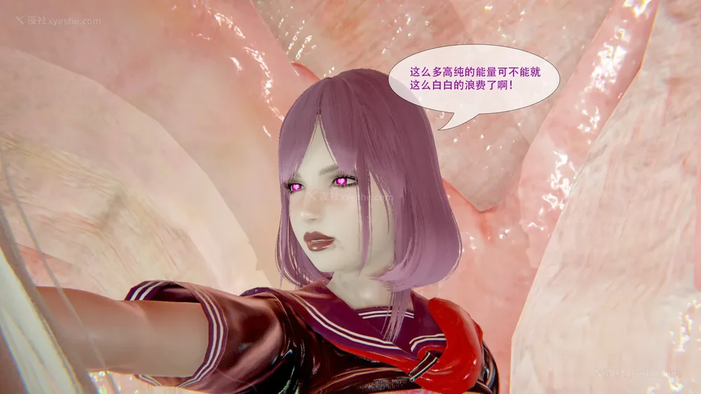 181P - ParasiticKP-7.2&7.3