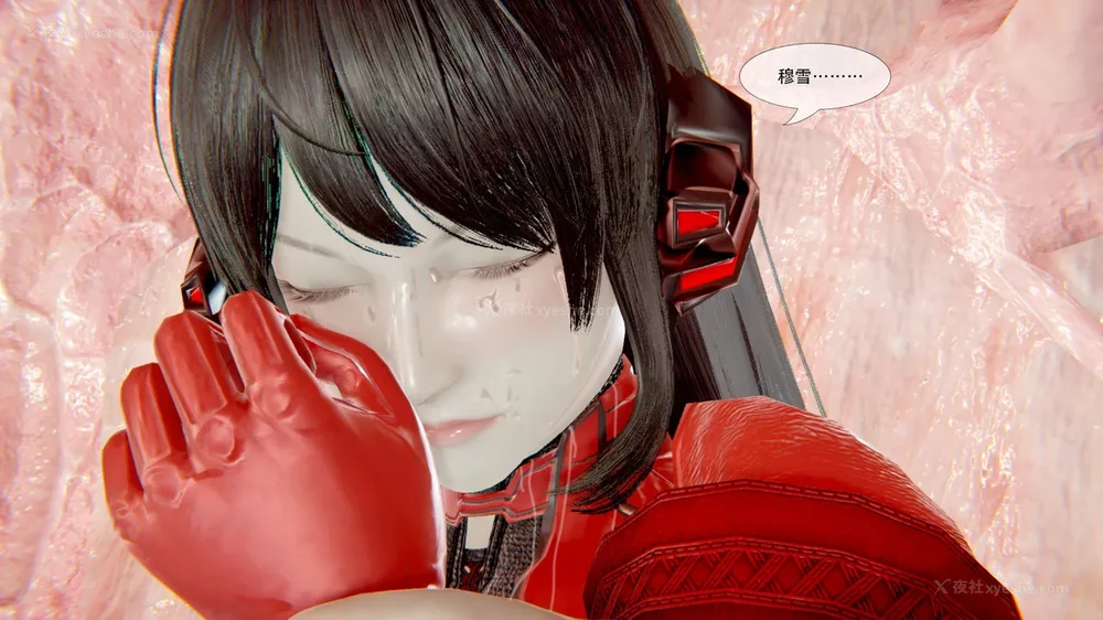 187P - ParasiticKP-7.2&7.3