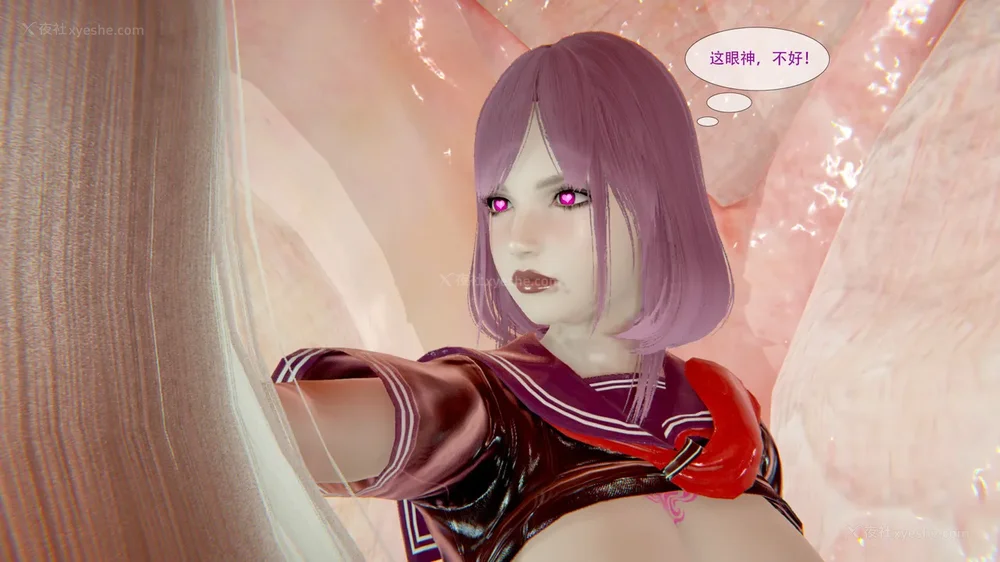 189P - ParasiticKP-7.2&7.3