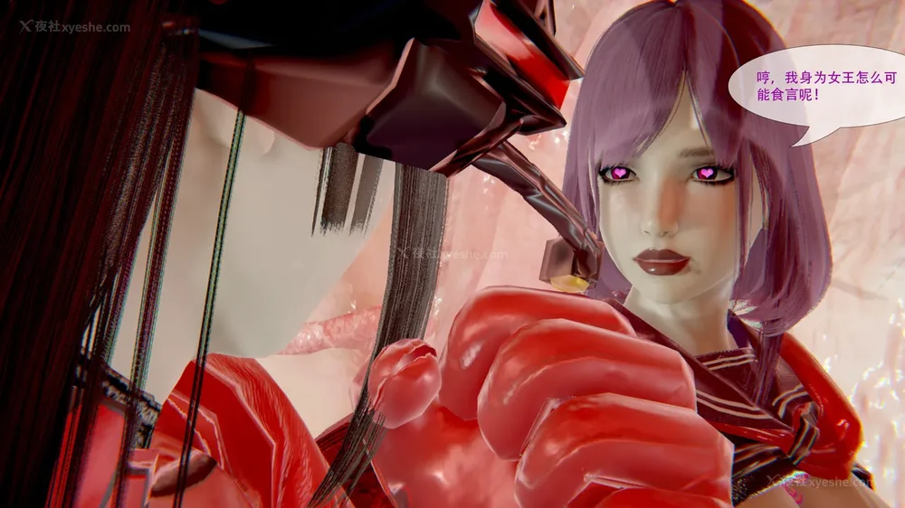 192P - ParasiticKP-7.2&7.3