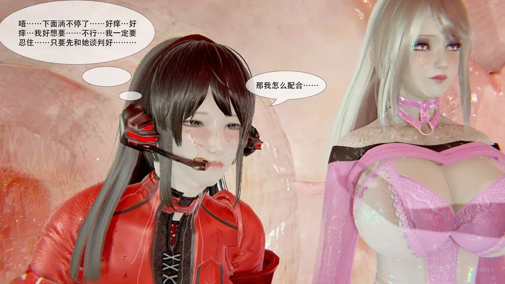 193P - ParasiticKP-7.2&7.3