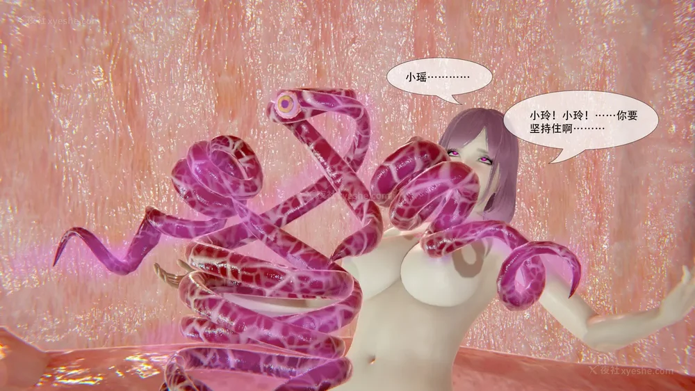 204P - ParasiticKP-7.2&7.3