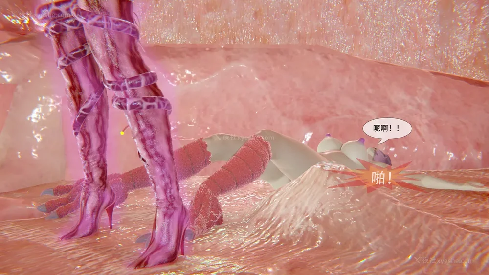 205P - ParasiticKP-7.2&7.3