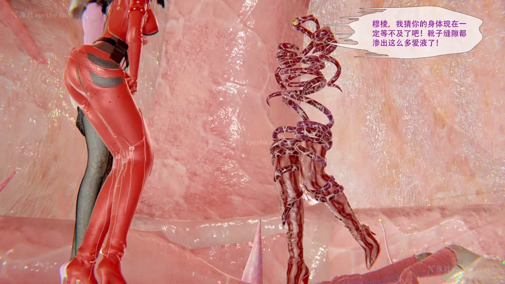 207P - ParasiticKP-7.2&7.3