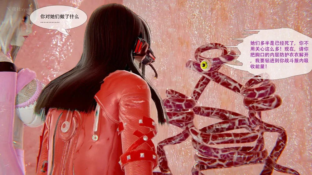 208P - ParasiticKP-7.2&7.3