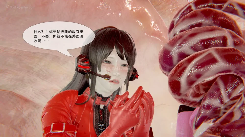 209P - ParasiticKP-7.2&7.3