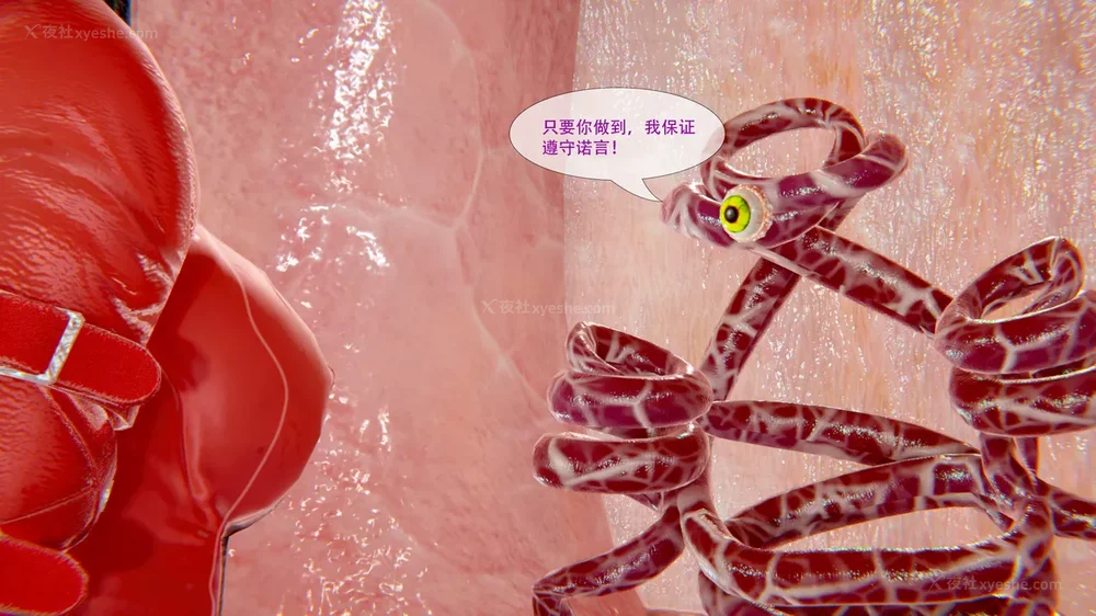 215P - ParasiticKP-7.2&7.3