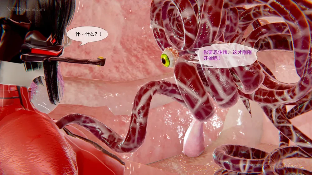 217P - ParasiticKP-7.2&7.3