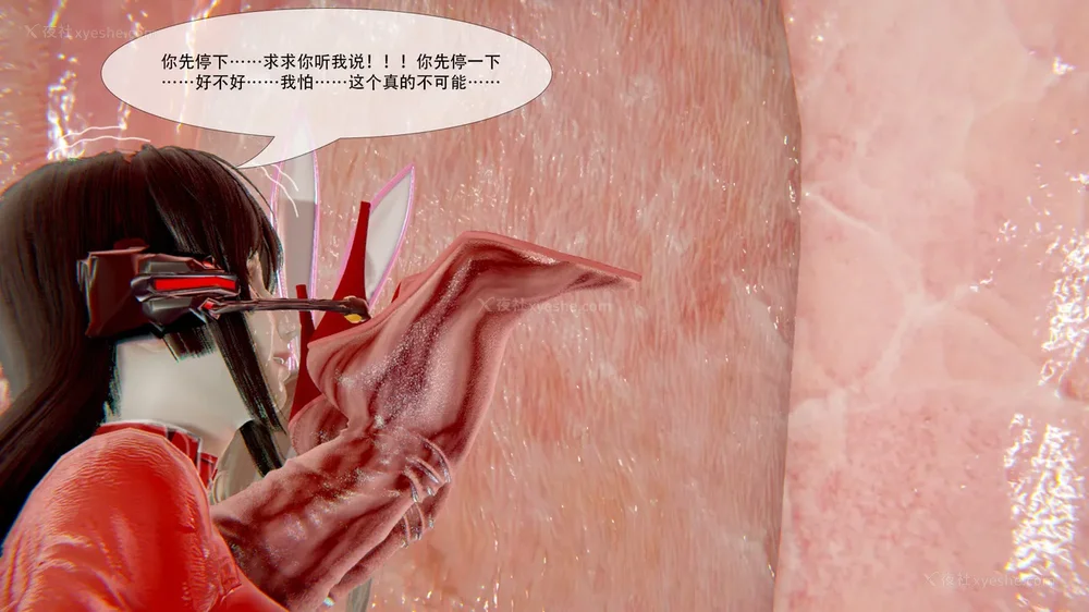 224P - ParasiticKP-7.2&7.3