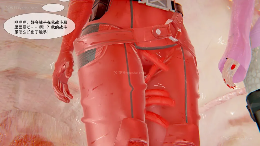 227P - ParasiticKP-7.2&7.3