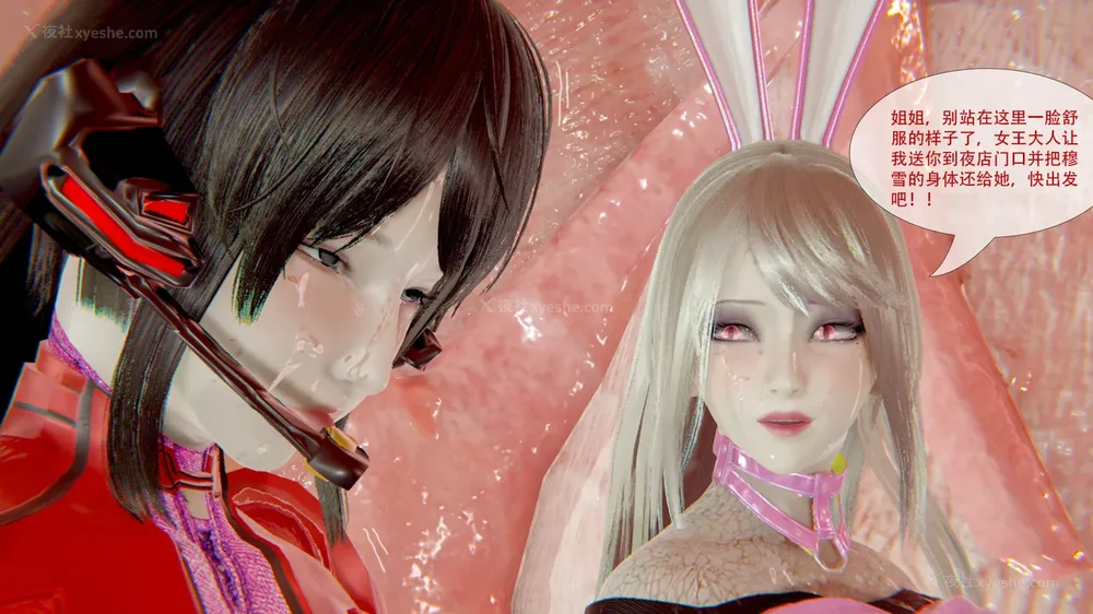 234P - ParasiticKP-7.2&7.3