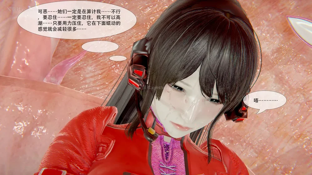 240P - ParasiticKP-7.2&7.3