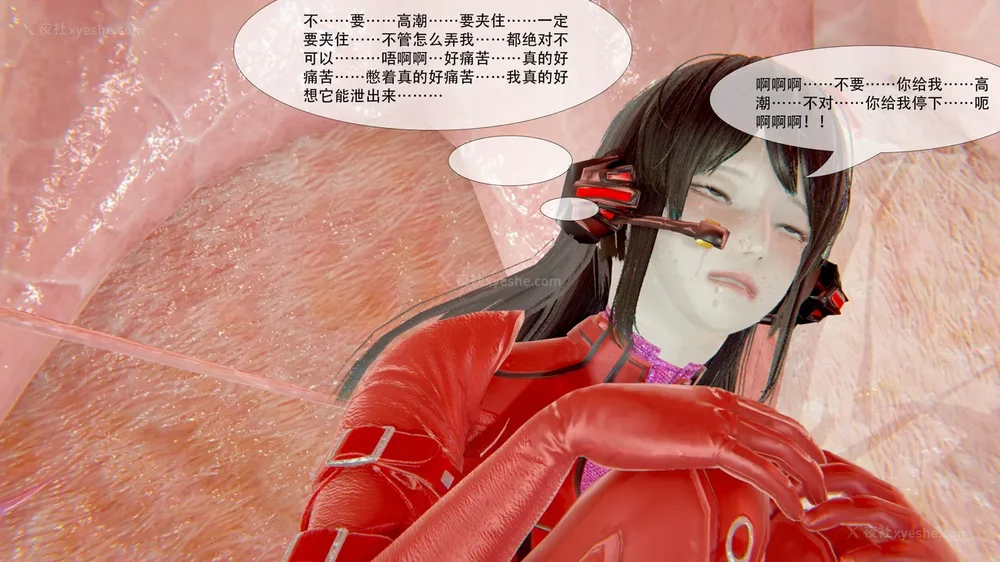 255P - ParasiticKP-7.2&7.3