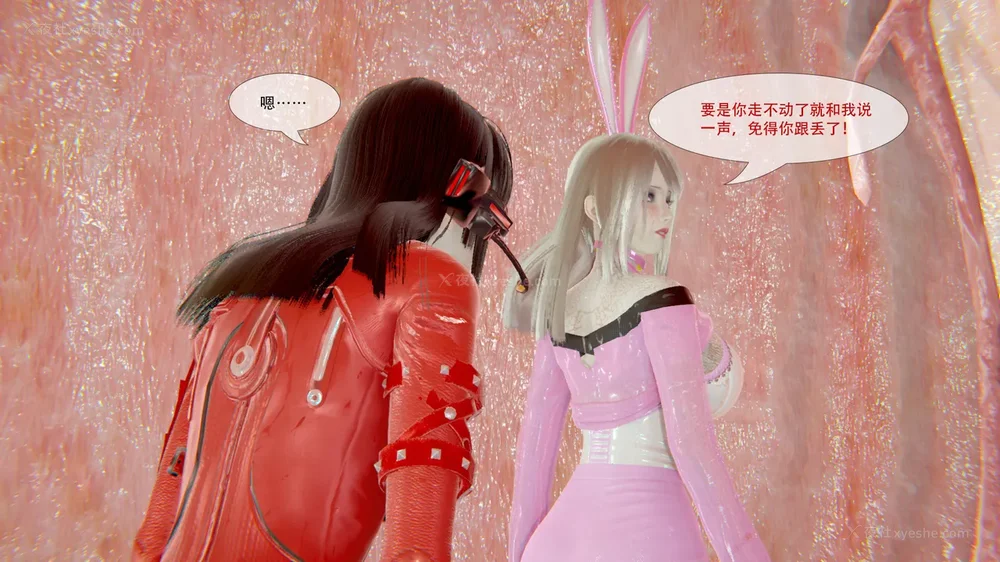 263P - ParasiticKP-7.2&7.3