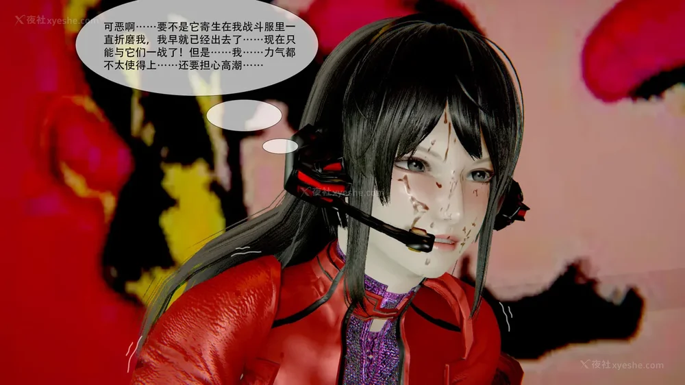 272P - ParasiticKP-7.2&7.3