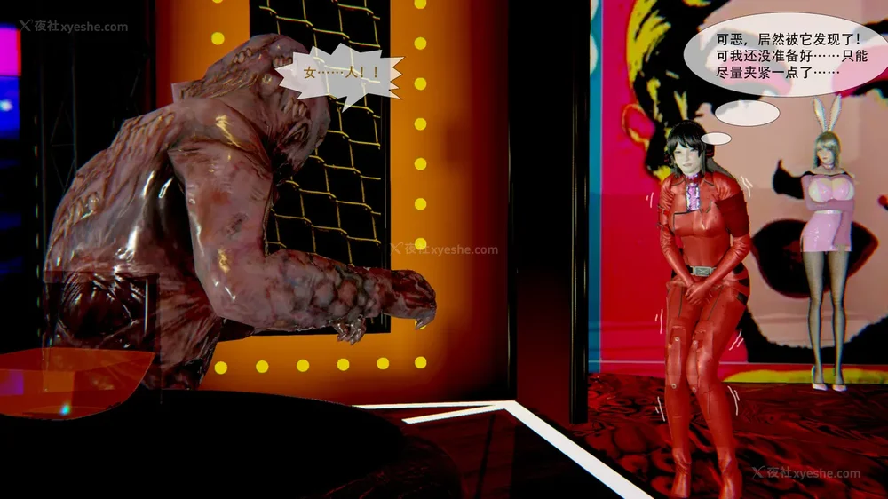 275P - ParasiticKP-7.2&7.3