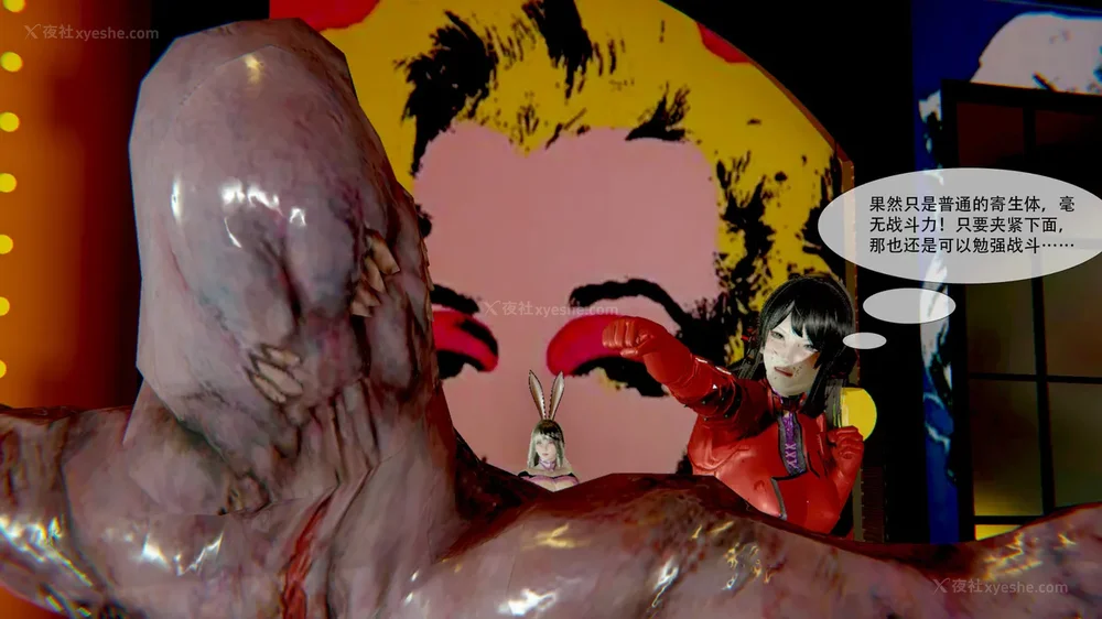 278P - ParasiticKP-7.2&7.3