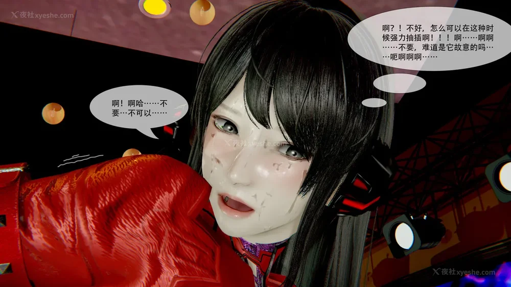 282P - ParasiticKP-7.2&7.3