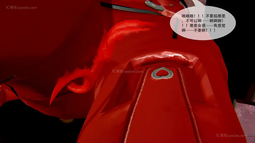 284P - ParasiticKP-7.2&7.3