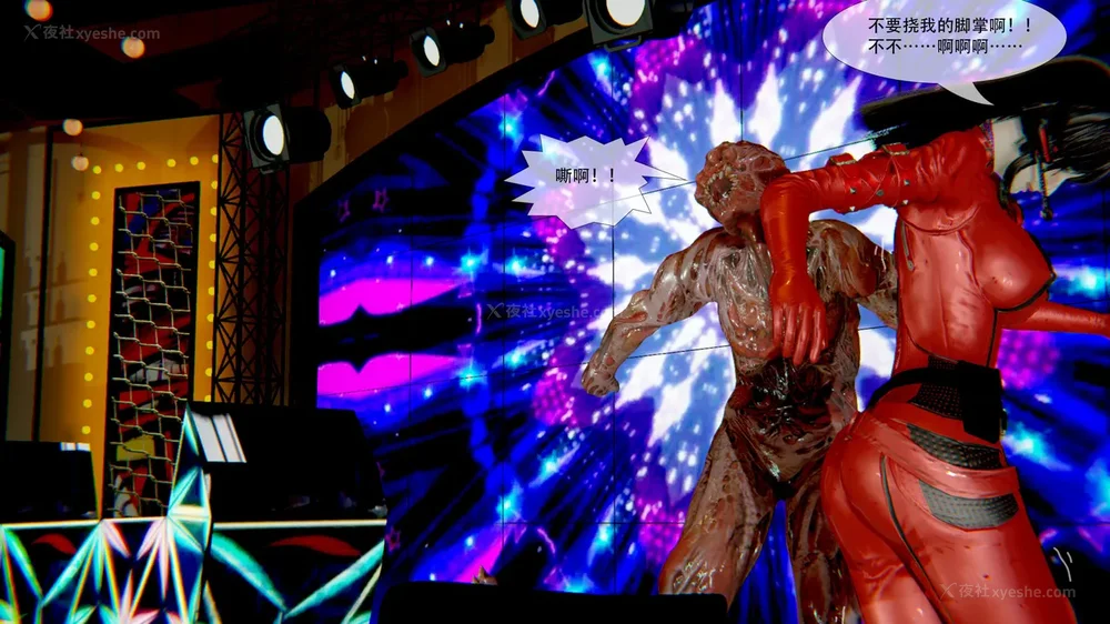 286P - ParasiticKP-7.2&7.3