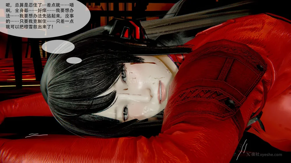 291P - ParasiticKP-7.2&7.3