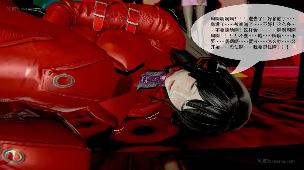 295P - ParasiticKP-7.2&7.3