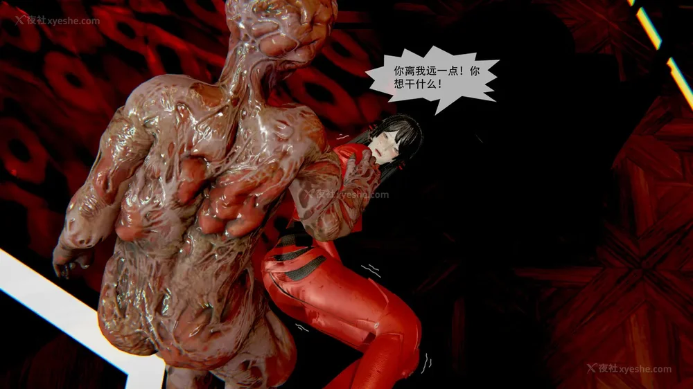 296P - ParasiticKP-7.2&7.3