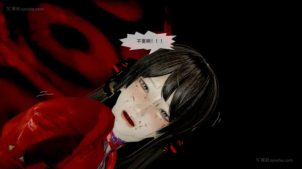 297P - ParasiticKP-7.2&7.3