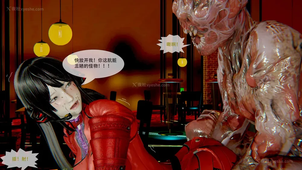 298P - ParasiticKP-7.2&7.3