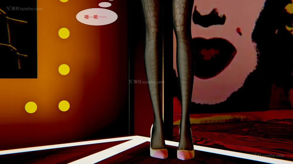 301P - ParasiticKP-7.2&7.3