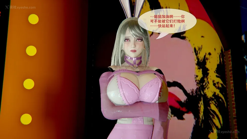 302P - ParasiticKP-7.2&7.3