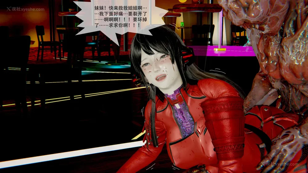 303P - ParasiticKP-7.2&7.3