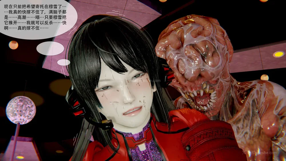 308P - ParasiticKP-7.2&7.3