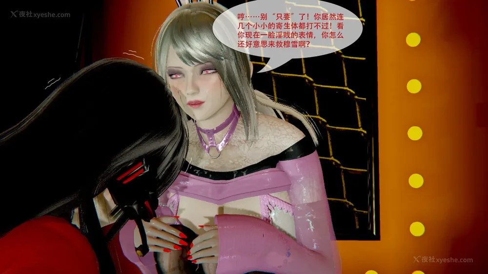 311P - ParasiticKP-7.2&7.3