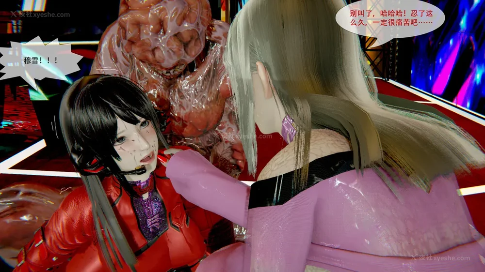 314P - ParasiticKP-7.2&7.3